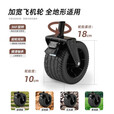 露营车推车营地拖车户外折叠超大 8寸实心轮-曜石黑