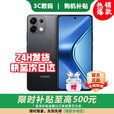 OPPO手机OPPO Reno14 Pro 16GB+512GB 进店选购24期 免息】K12s 续航霸王7000mAh 80W超级闪充 棱镜黑 12GB+512G 官方标配【180天只换不修+三年质保+碎屏险】