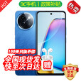 vivo手机vivoX200 pro 新品上市 16GB+512GB 24免息可选Y200i护眼屏双扬大音量 长续航 12GB+512GB 冰川白 蓝牙套装版【180天只换不修+三年质保+碎屏险】