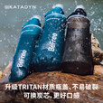 KATADYN瑞士康迪徒步BeFree 0.6L超轻野外便携式滤净水袋户外折叠软水杯 1L黑色军版滤芯白色盖