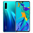 HUAWEI华为Huawei/华为 P30 全网通4G手机 NFC麒麟鸿蒙系统P30pro小屏手机 亮黑色 8GB+256GB【全网通】  天空之境 8GB+256GB_