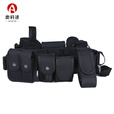 奥科速 执勤腰带 多功能战术保安执勤腰带 安保巡逻户外腰包