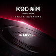 小米REDMI K90 Pro Max/K90 第五代骁龙8至尊版 7560mAh大电池 BOSE联合调音 5G新品 免息 丹宁色12GB+512GB【K90Pro Max】 蓝牙套装版送3年保修+180天只换不修+碎屏险