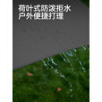 伯希和露营黑胶天幕户外帐篷遮阳雨棚六角太阳伞野餐凉棚16102717曜石黑