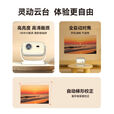 小湃投影仪智能家用高清卧室宿舍手机免费投屏创维投影机8G存储 投影仪P5【高亮度高清画质】