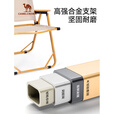 骆驼（CAMEL）户外大号克米特椅野外露营椅板凳钓鱼椅子野营装备野餐折叠椅 【大熊猫联名款】大号真双层 -米白露营-专属高颜