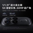 小米（MI）REDMI K90 Pro Max/ K90 第五代骁龙8至尊版7560mAh大电池 BOSE联合调音 新品5G红米手机 国家补贴 丹宁色【12GB+256GB】K90pro max 蓝牙套装版丨送3年保修+180天只换不修+碎屏保