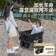 爱山客露营车户外可折叠推车超大营地车野餐车拖车野营手拉杆摆摊小推车 暗夜黑 160L 无刹车 【实心万向轮】