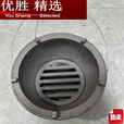 MPPMCK生铁铸铁炉家用取暖烧烤围炉煮茶 厂家直销生铁铸造碳炉围炉(大炉)