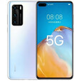 华为（HUAWEI）P40 5G拍照手机 5000w超感知摄像头 1600w超广角 麒麟990芯片 学生智能快充游戏手机 华为p40银色 8GB+128GB 套餐一：9【新】副厂屏