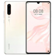 华为（HUAWEI）P40 5G拍照手机 5000w超感知摄像头 1600w超广角 麒麟990芯片 学生智能快充游戏手机 华为p40银色 8GB+128GB 套餐一：9【新】副厂屏