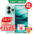 小米Redmi K80 Pro 16GB+512GB 24期免息可选 2025新品上市5G红米手机Note14 5110mAh电量 超感相机 【幻影青】6GB+128GB 官方标配【180天只换不修+三年质保+碎屏险】
