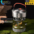 OEMG水焊龙户外免预热一体式汽油炉便携式Gt525Pro油炉野营式沸水烹饪 磨砂军绿色