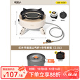 原始人卡式炉分体式户外炉具野餐便携露营防风红外线卡磁炉野炊煮茶炉 卡其卡式炉+2.0L铝合金煮锅