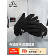 伯希和（Pelliot）户外骑行手套男秋冬季抓绒登山御寒保暖五指手套女105431003黑XL