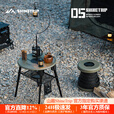 山趣（ShineTrip）户外05系列高低两用战术圆桌轻量化便携折叠野炊野餐露营桌凳套装 战术圆桌-风隐绿-套装(不含灯、餐具)