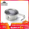 CAMPINGMOON柯曼304不锈钢雪拉烧酒杯小号酒杯多用户外轻量茶杯迷你雪拉杯 【S050雪拉烧酒杯】*1个