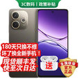 OPPO手机 Reno14 Pro 16GB+512GB 新品上市选购 24期分期免息A5 活力版5G IP69满级防水 360°抗摔正品 玉石绿【12GB+256GB】 蓝牙耳机套餐【180天只换不修+三年质保+碎屏险】