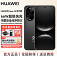 华为（HUAWEI）nova 14 活力版 新品上市 前后双5000万超清影像 支持鸿蒙6.0 鸿蒙AI大模型   SJ31A 羽纱黑 12GB+512GB 官方标配