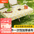 原始人（The Primitive）户外一次性桌布露营防水野餐桌布防油长方形野营摆摊蛋卷桌餐布 一次性桌布 5只装