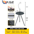 ZKHE】户外露营桌拍照轻量化小圆桌升降简易茶台野营 可升降圆桌-曜石黑[赠收纳袋]