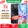 华为2025新机上市 5G新品智选手机 80Pro 十倍耐摔防水OLED护眼屏6100mAh巨鲸续航 华为手机 华为mate 星空黑 12G+512GB 24期白条免息+ 180天只换不修 + 碎屏险