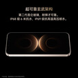 HUAWEI Mate 80 Pro 旗舰手机 第二代红枫影像鸿蒙AI直屏鸿蒙手机 华为mate80pro手机 官方正品  云杉绿 16+512GB 全网通