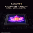 HUAWEI Mate 80 Pro 旗舰手机 第二代红枫影像鸿蒙AI直屏鸿蒙手机 华为mate80pro手机 官方正品  云杉绿 16+512GB 全网通