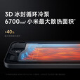 小米红米K90Promax/K90【24期免息】5G手机 骁龙®8至尊版 REDMI 5000万像素 5X潜望长焦 Bose调音 丹宁色 12+512GB【K90ProMax】 官方标配【赠2年店铺延保+90天碎屏保】