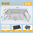 骆驼（CAMEL）户外露营野餐不锈钢烧烤炉加厚烧烤架家用小型便携折叠碳烤烤串炉 【中号简易款】不锈钢烧烤炉+收纳袋