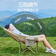 骆驼夹棉高背月亮椅抱抱鹅可调节户外露营钓鱼折叠椅子家用午休 萌软抱抱鹅-牛油果绿【3档可调+加厚夹棉】