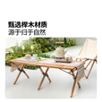 牧高笛（MOBIGARDEN）实木桌 户外露营野餐烧烤便携可拆卸餐桌实木折叠蛋卷桌云瑞 L码-原木色
