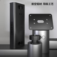 坚果投影PH39黑色投影壁挂支架隐藏适配器墙壁架子适用极米rs10rs20坚果N3当贝F7pro海信C3S投影机床头托架 PH39黑色（无底座单孔机型通用）