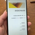 vivovivoiQOO Neo5S高通手机电竞游戏学生机 夜行空间 5G通_12+256G