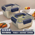 户外野餐不锈钢饭盒保鲜盒加厚外出便捷手提盒冰箱收纳盒提锅 【配无提盖】13*10*5cm