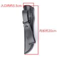 锐狮帝Realsteel Bushcraft Plus II 从林刀皮鞘 意大利进口牛皮 植鞣皮 黑色