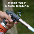柯曼喷枪喷火抢烧猪毛神器点火引火神器户外卡式气罐露营厨房蛋糕烘培