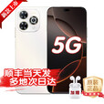 华为手机华为Mate80pro 自选鸿蒙5G智选新品80 Pro 新机2025上市 昆仑玻璃护眼 超窄边框 防水防尘补贴 晨光白 8GB+256GB 官方标配【180天只换不修+三年质保+碎屏险】