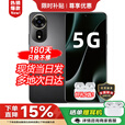华为（HUAWEI）新品5G手机上市 2025热销新机 12se 一亿像素 66W级快充级NFC 隐私守护 华为补贴免息 nova14 pro 曜金黑【256GB】店长主推 官方标配  2年延保+季度碎屏险+运费险