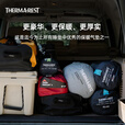 THERM-A-REAT睡垫户外露营防潮垫四季保暖3D自充气垫13225 Marine Blue(大码-尺寸64*196cm