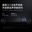 小米（MI）REDMI 红米K90 pro max【至高24期免息】2025新品上市5G手机 第五代骁龙8至尊版 BOSE联合调音 黑色 16GB+512GB
