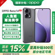 OPPO【国家补贴15%】 Reno14 手机超美小直屏 opporeno14 高清长焦实况照片 人鱼姬潮流配色 全网通 5G 12+256GB 礁石黑