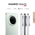 华为（HUAWEI）展机Mate70系列智能手机pro鸿蒙AI旗舰版5G男女正品补贴优享 【mate70Pro】云杉绿 12G+1T 赠运费险详情咨询客服