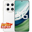 华为智选手机 鸿蒙生态 新品5G手机 70Pro 防水防摔5000万超清影像 超长待机 5000mAh大电池 曜金黑 【128GB】