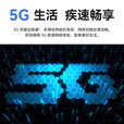 华为（HUAWEI）新品5G手机 2025热销新机上市 12se 一亿像素 66W超级快充 超级NFC 隐私守护 补贴免息 nova14 pro 雪域白【256GB】 12期白条免息【赠三年保修+季度碎屏险】