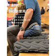 BK Klymit V轻量充气坐垫 舒适轻量耐磨隔热户外徒步小巧坐垫 Klymit V轻量充气坐垫