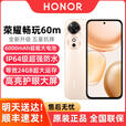 荣耀现货速发 畅玩60m手机AI一键直达6000mAh长续航超能大电池大字体老年学生备用高清相机 幻夜黑 6GB+128GB