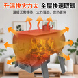 襄睿柴火取暖炉冬天家用室内采暖炉农村无烟柴煤两用炭火炉网红烤火炉 加厚锰钢50X30 送3件套