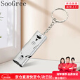 SooGree户外求生哨救生哨高分贝哨不锈钢爆音双管哨音口野外户外求生装备 GSW88678救生哨高分贝哨枪色