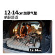 牧高笛（MOBIGARDEN）车载充气床 户外露营气垫床加厚双人车载PVC充气床垫垫子 帆木色（不含充气泵）